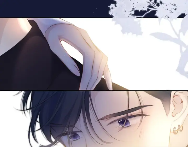 《保护我方大大》第116话 啵（下）图135