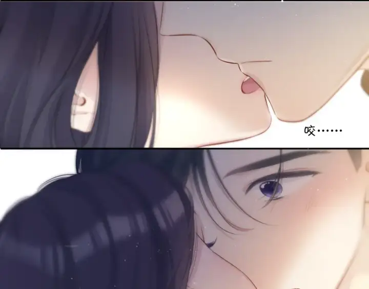 《保护我方大大》第116话 啵（下）图139