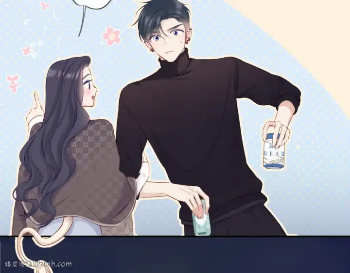 《保护我方大大》第116话 啵（下）图24