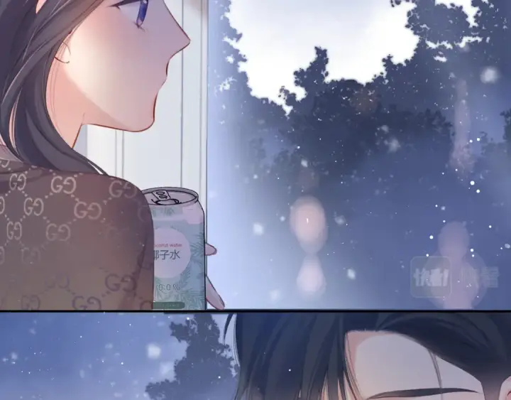 《保护我方大大》第116话 啵（下）图38
