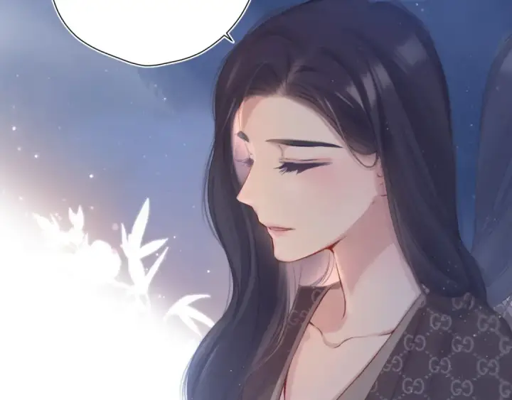 《保护我方大大》第116话 啵（下）图93