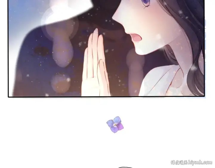 《保护我方大大》第117话 戒糖图40