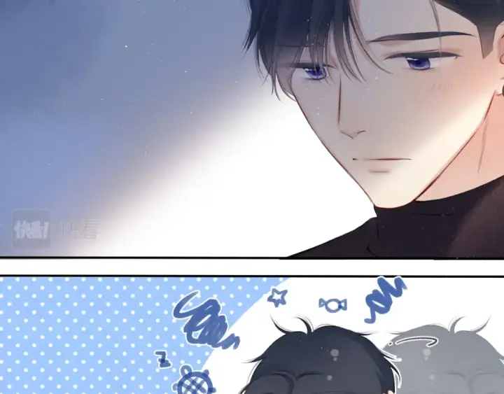 《保护我方大大》第117话 戒糖图44