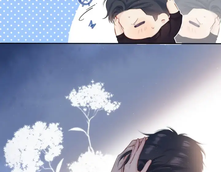 《保护我方大大》第117话 戒糖图45
