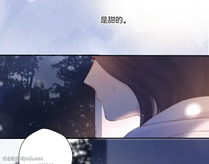 《保护我方大大》第117话 戒糖图56