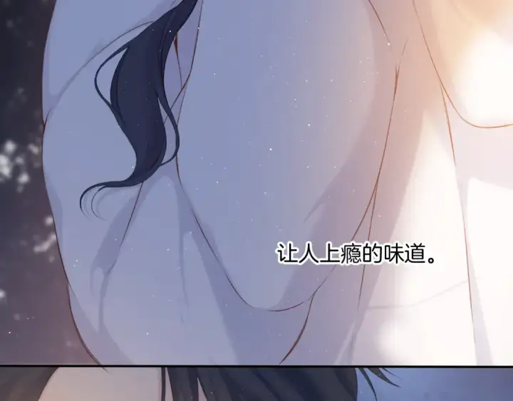 《保护我方大大》第117话 戒糖图59