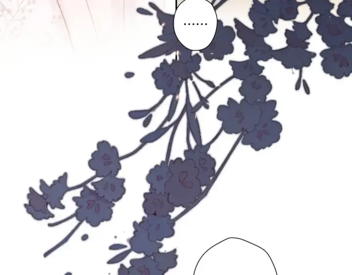 《保护我方大大》第118话 落樱图143