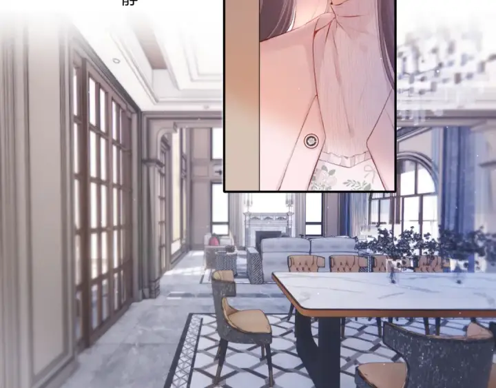 《保护我方大大》第118话 落樱图17