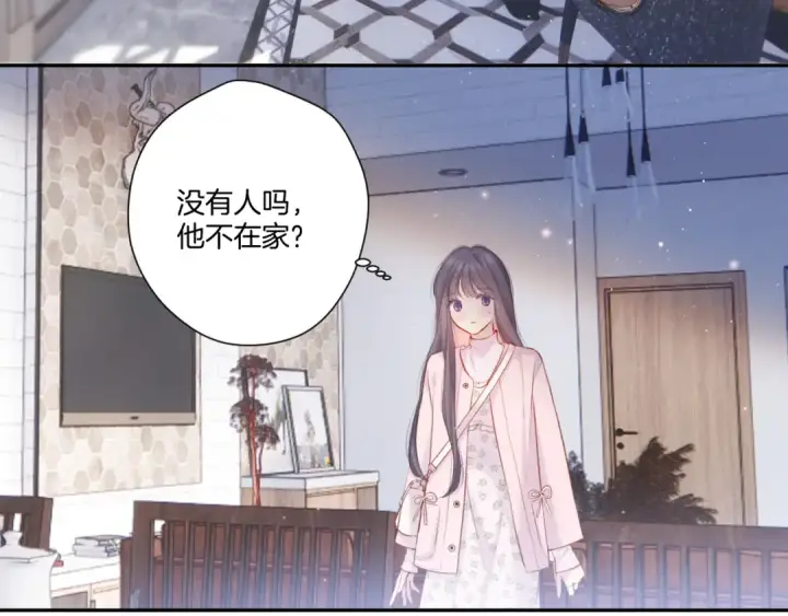 《保护我方大大》第118话 落樱图18