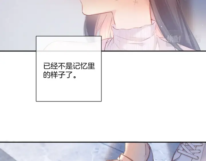 《保护我方大大》第118话 落樱图20