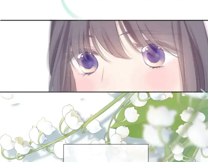 《保护我方大大》第118话 落樱图54