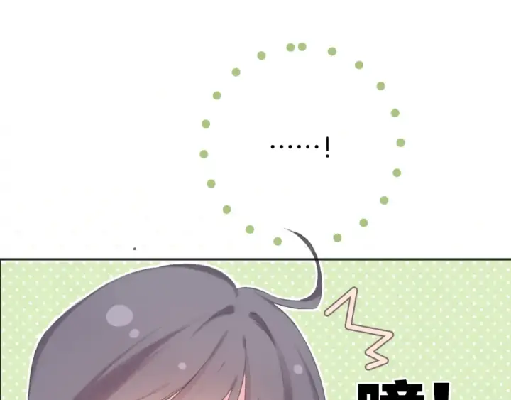《保护我方大大》第118话 落樱图60