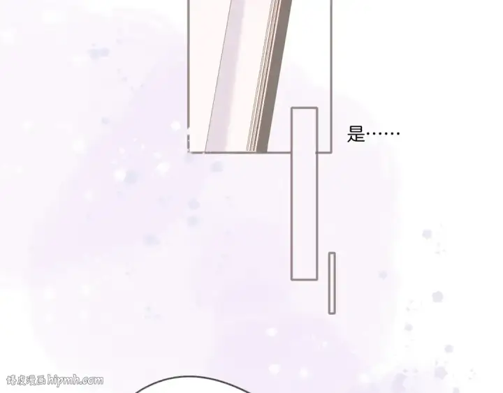 《保护我方大大》第118话 落樱图72