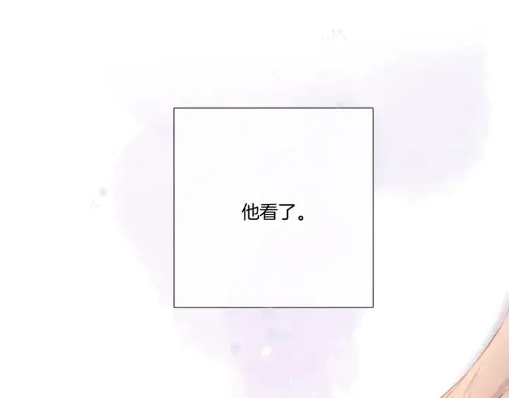 《保护我方大大》第118话 落樱图76
