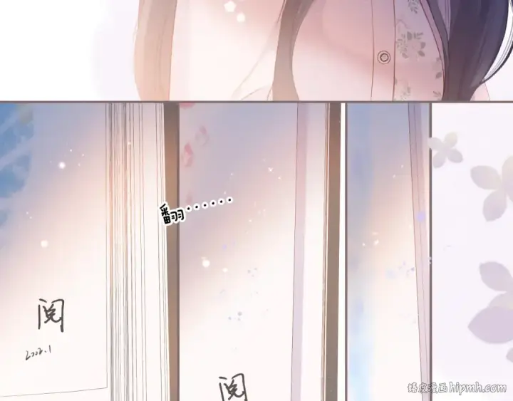 《保护我方大大》第118话 落樱图80