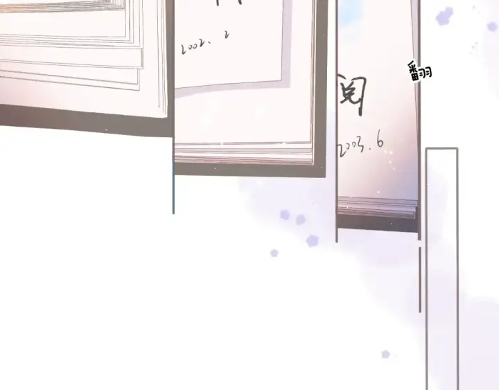 《保护我方大大》第118话 落樱图81