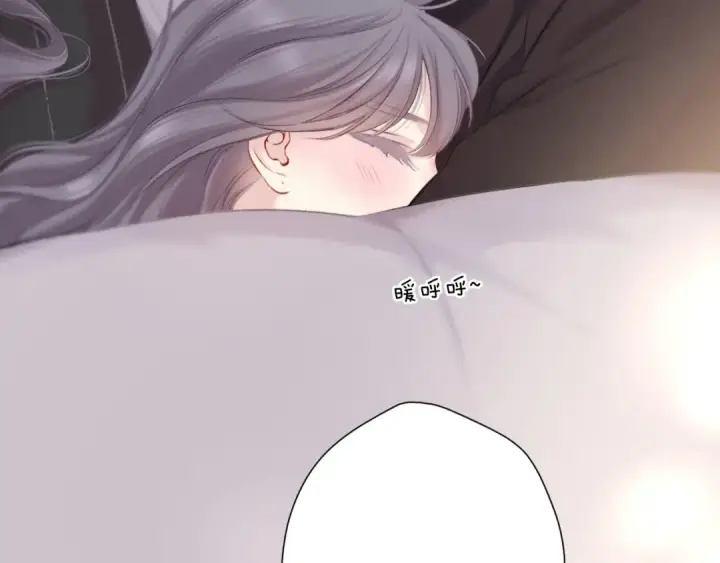 《保护我方大大》第119话 温存图116