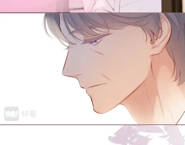 《保护我方大大》第119话 温存图17