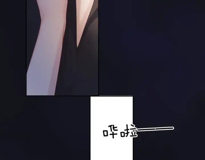 《保护我方大大》第119话 温存图65
