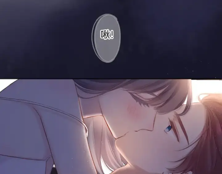 《保护我方大大》第119话 温存图71