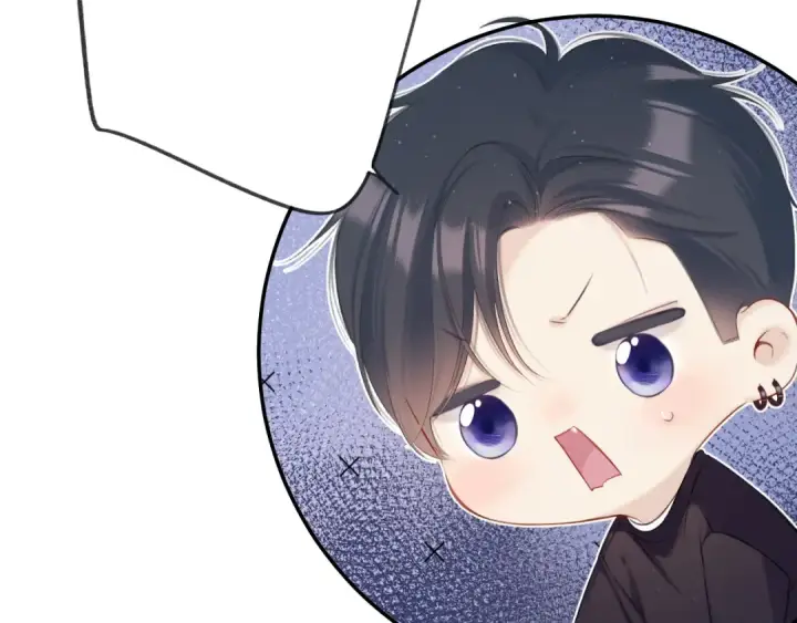 《保护我方大大》第120话  索要图43