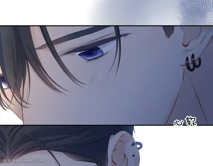 《保护我方大大》第121话 利己图144