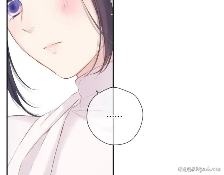 《保护我方大大》第121话 利己图48