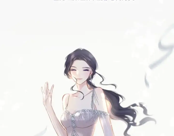《保护我方大大》第122话 奔赴图121