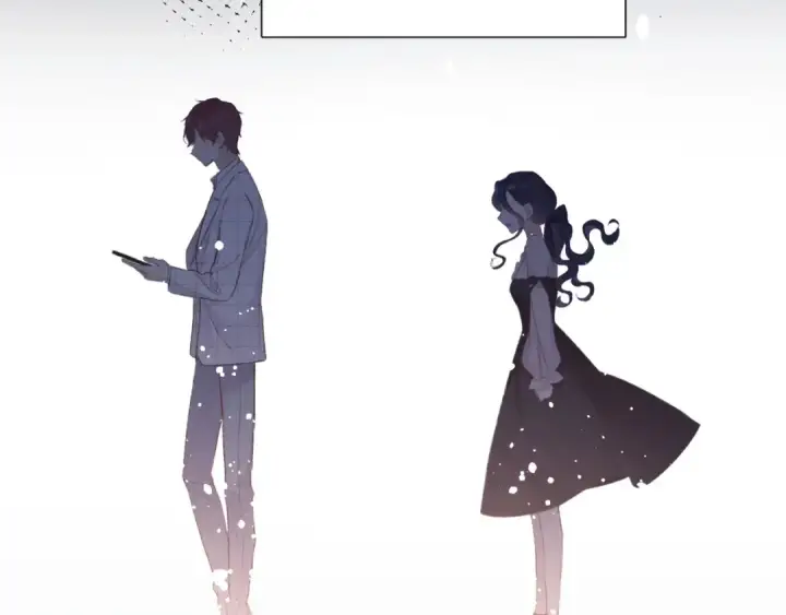 《保护我方大大》第123话 撒娇？图28