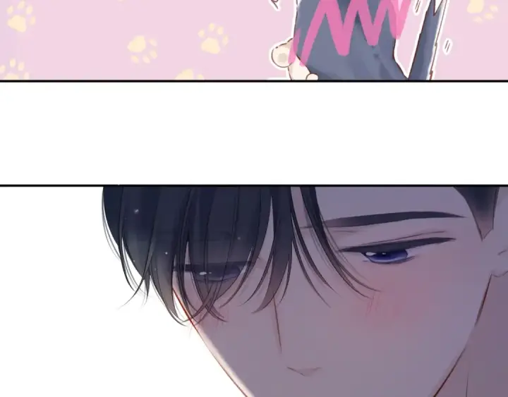 《保护我方大大》第123话 撒娇？图85