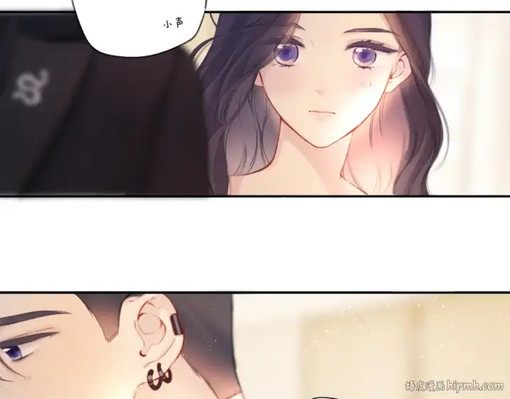 《保护我方大大》第124话 我的小狗图104