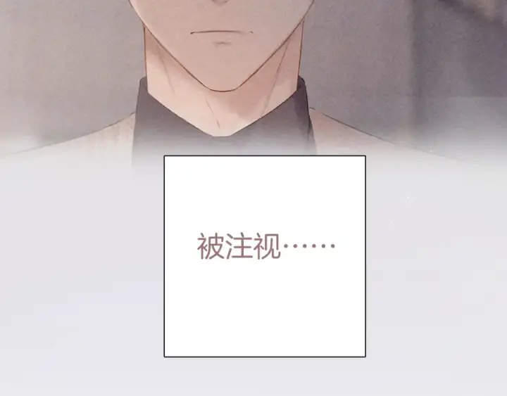 《保护我方大大》第124话 我的小狗图76