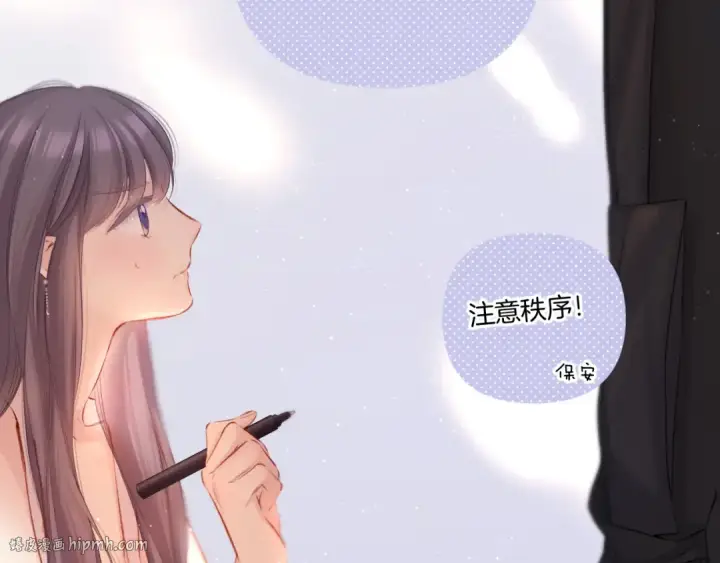 《保护我方大大》第125话 再画？图72