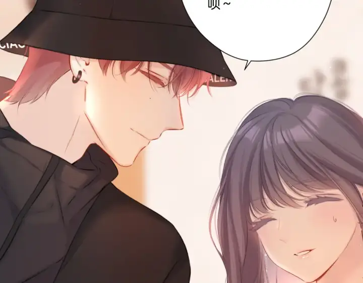《保护我方大大》第125话 再画？图87