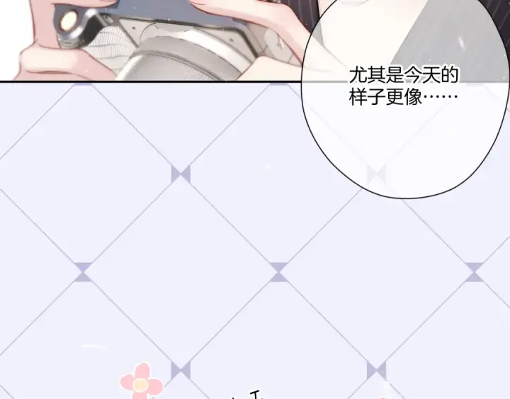 《保护我方大大》第125话 再画？图95