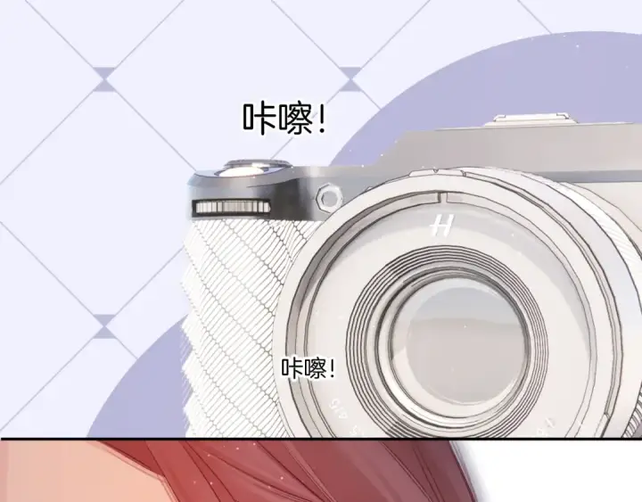 《保护我方大大》第125话 再画？图97
