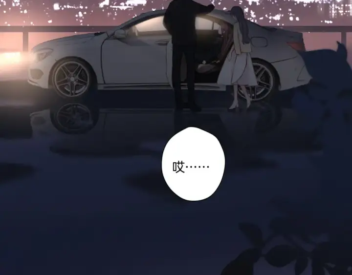 《保护我方大大》第126话 交织图98
