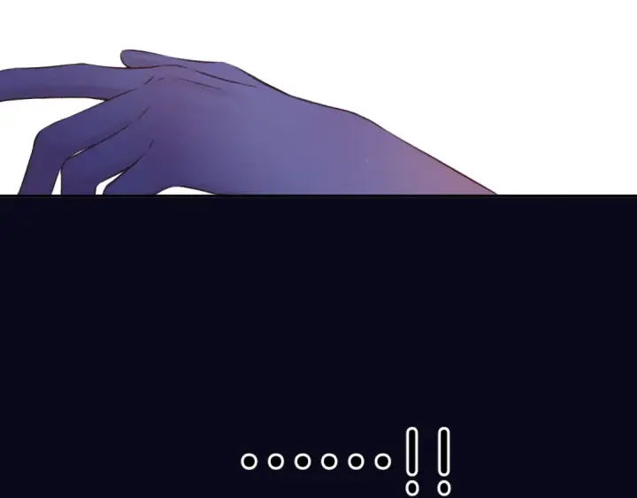 《保护我方大大》第127话 触觉图78