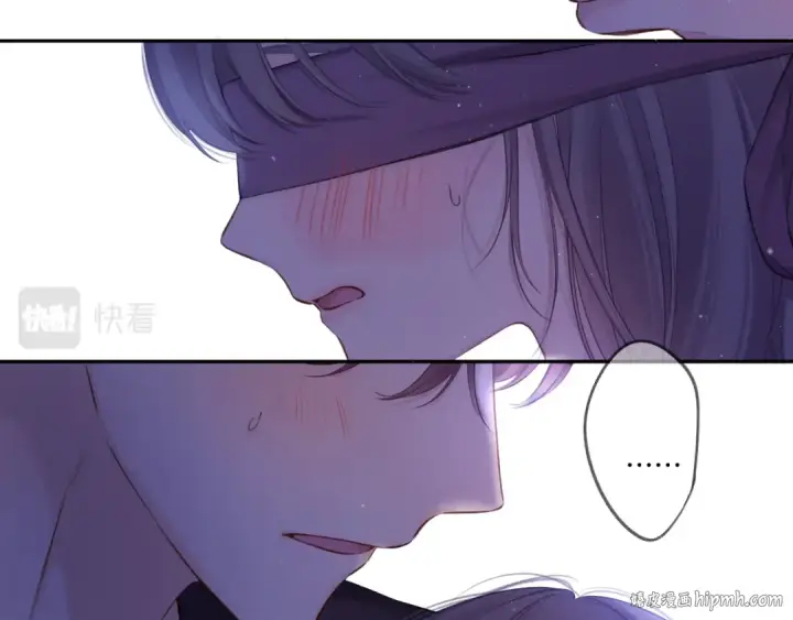 《保护我方大大》第127话 触觉图80