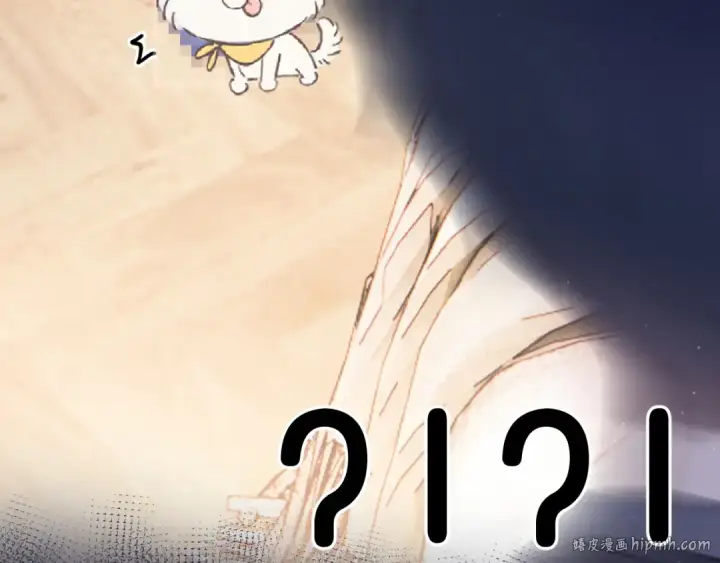 《保护我方大大》第128话 会乖图128