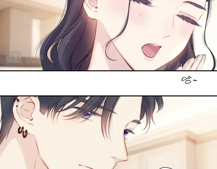 《保护我方大大》第128话 会乖图17