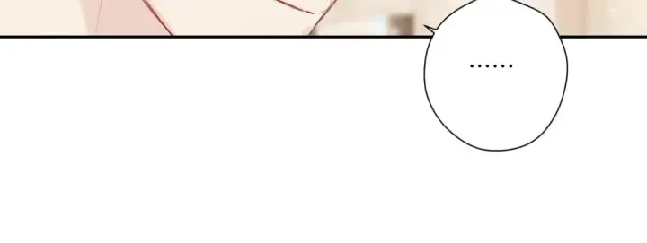 《保护我方大大》第128话 会乖图18