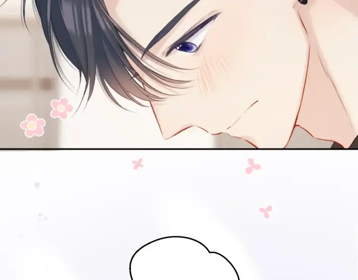 《保护我方大大》第128话 会乖图29