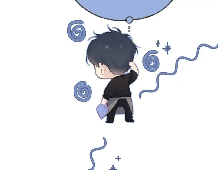 《保护我方大大》第128话 会乖图70