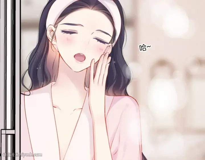 《保护我方大大》第128话 会乖图80