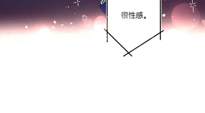 《保护我方大大》第129话 走过了人山人海图100