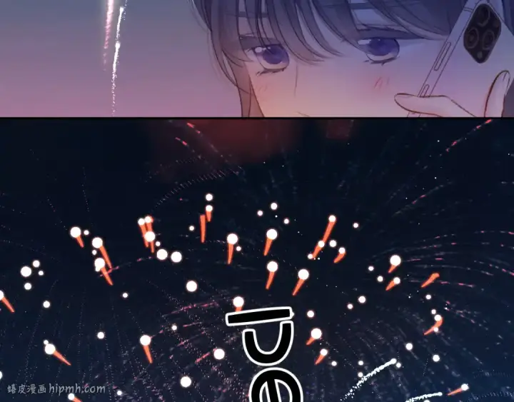 《保护我方大大》第129话 走过了人山人海图104
