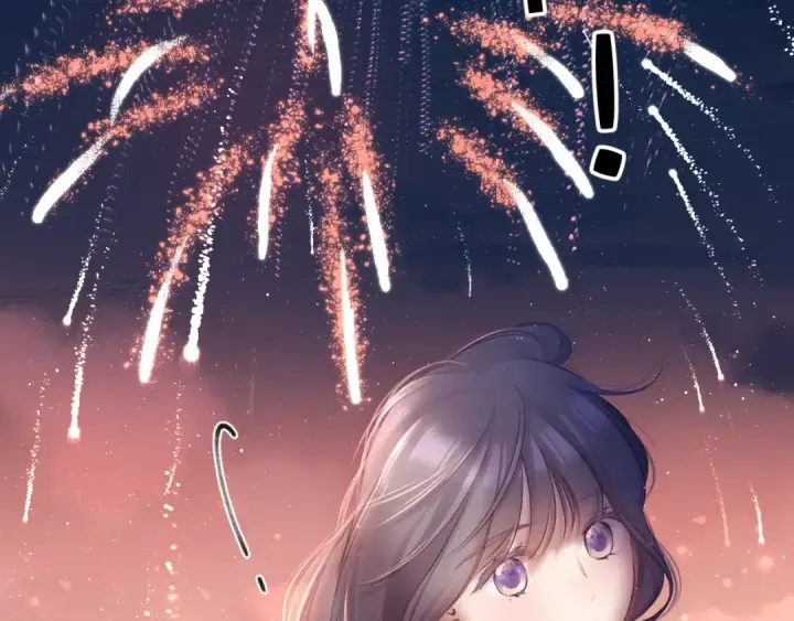 《保护我方大大》第129话 走过了人山人海图106