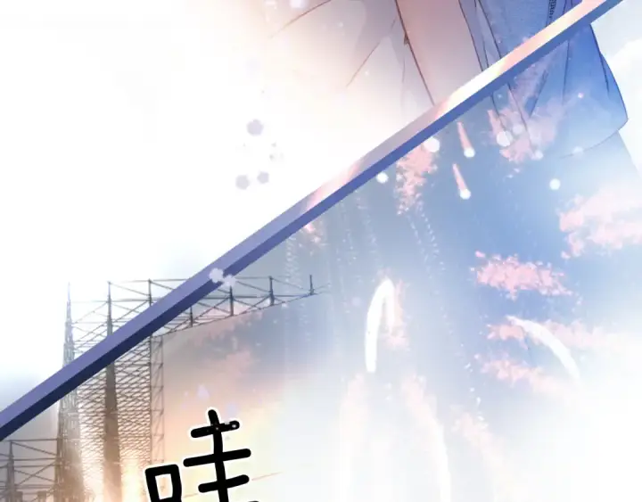 《保护我方大大》第129话 走过了人山人海图108