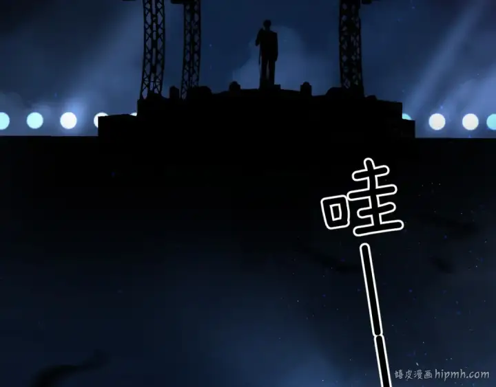 《保护我方大大》第129话 走过了人山人海图112